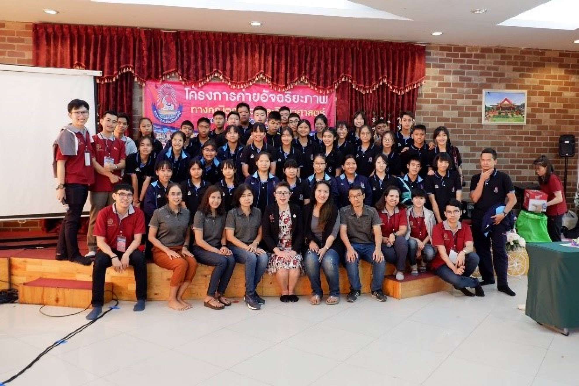 เข้าร่วมโครงการค่ายอัจฉริยภาพทางคณิตศาสตร์และวิทยาศาสตร์
ณ โรงเรียนพรหมานุสรณ์ จังหวัดเพชรบุรี  วันที่ 25 - 27 มกราคม 2562